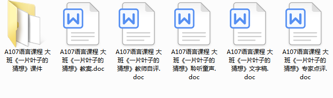 1630906205-abc4e8add5d85ee.png